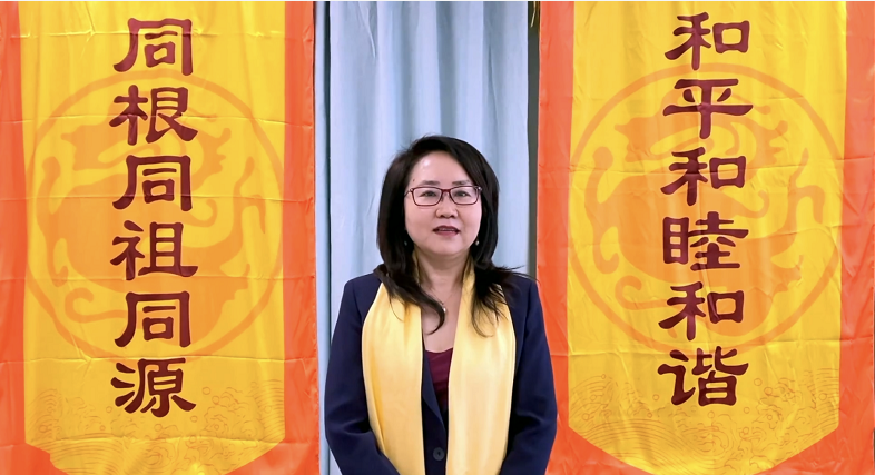 全英河南同乡联谊会常务副会长耿慧