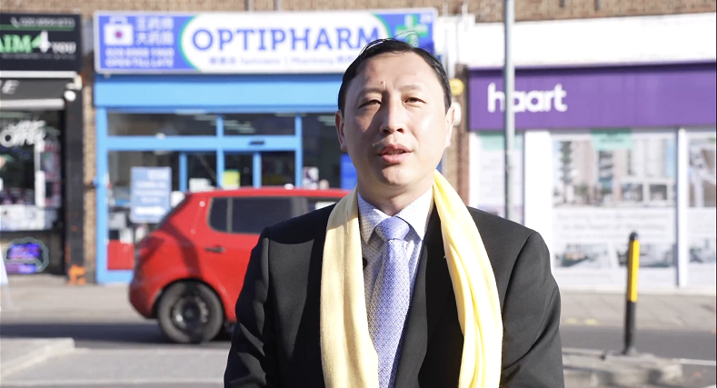 全英河南同乡联谊会暨英国河南商会常务副会长、英国皇家医学会院士朱良玮