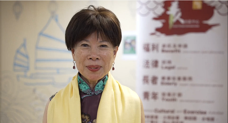 唐人街华人社区中心主席邱玉云