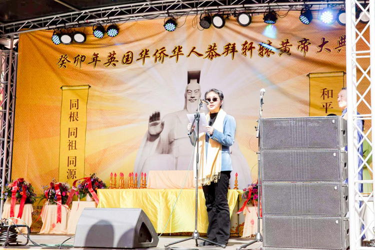 中国驻英国大使馆侨务参赞刘红梅致辞