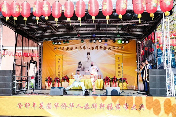 第一项仪程：锣鼓喧天