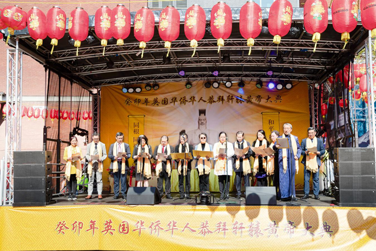 第五项仪程：恭读拜文