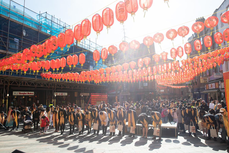 第四项仪程：行施拜礼