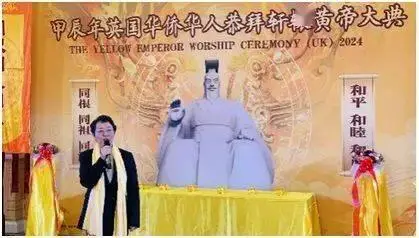 中国驻英国大使馆侨务参赞刘红梅作开场致辞